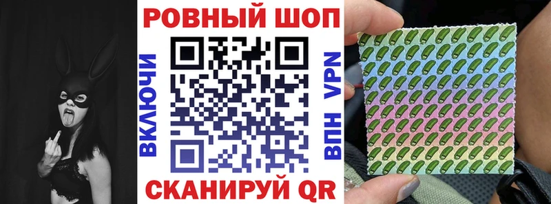 Купить наркотики цена Няндома COCAIN  Конопля  Меф мяу мяу  Амфетамин  ГАШ 