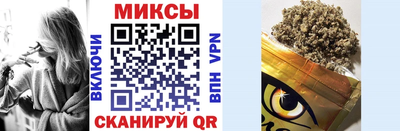 Бутират вода  как найти наркотики  Няндома 