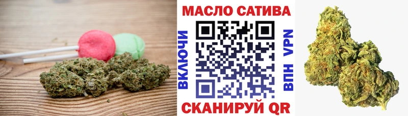 omg онион  Няндома  Cannafood конопля 