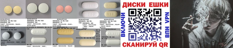 ЭКСТАЗИ XTC  где найти наркотики  блэк спрут рабочий сайт  Няндома 
