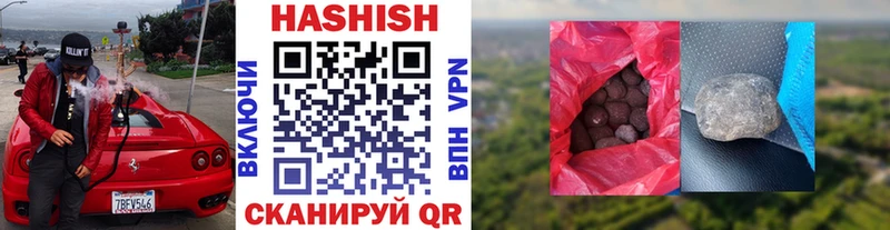ГАШ Premium Няндома