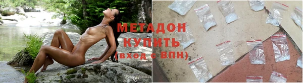 меф VHQ Михайлов