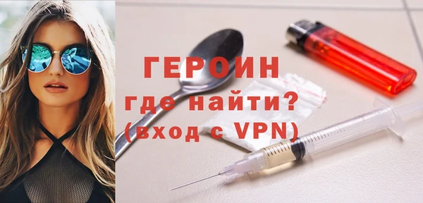амф Михайловск