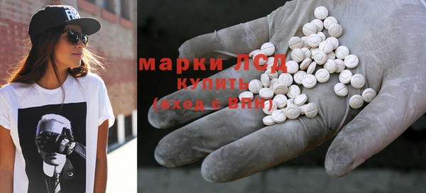 меф VHQ Михайлов