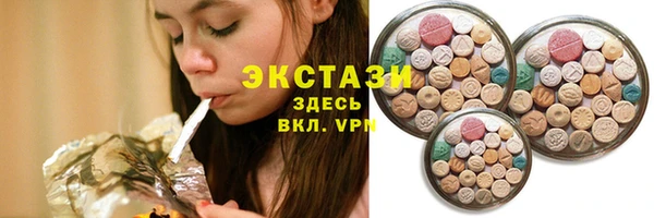 меф VHQ Михайлов