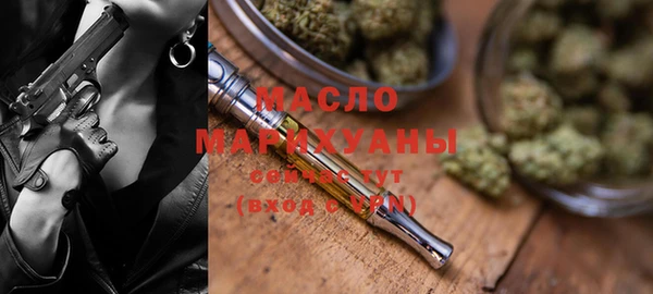 меф VHQ Михайлов