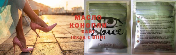 амф Михайловск