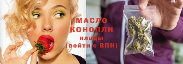 герыч Михайловка