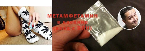 меф VHQ Михайлов