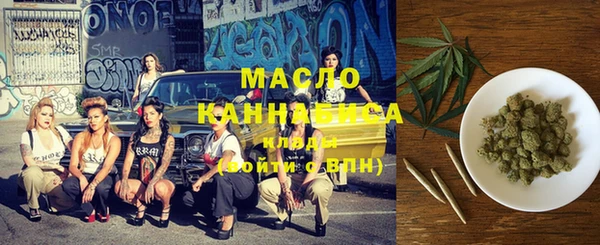 амф Михайловск