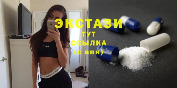 меф VHQ Михайлов
