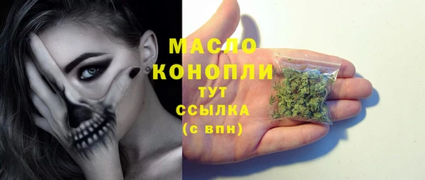 герыч Михайловка