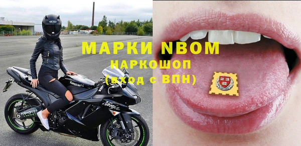 меф VHQ Михайлов