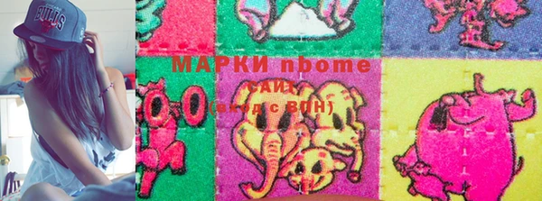 меф VHQ Михайлов