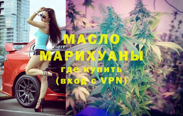 меф VHQ Михайлов
