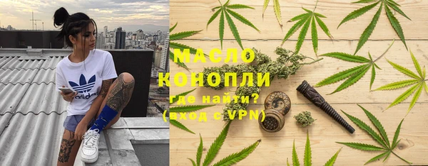 меф VHQ Михайлов