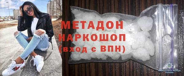 меф VHQ Михайлов