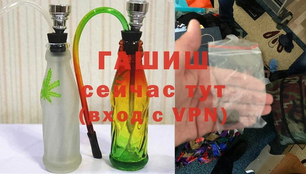 амф Михайловск