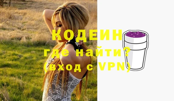 амф Михайловск