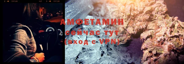 меф VHQ Михайлов