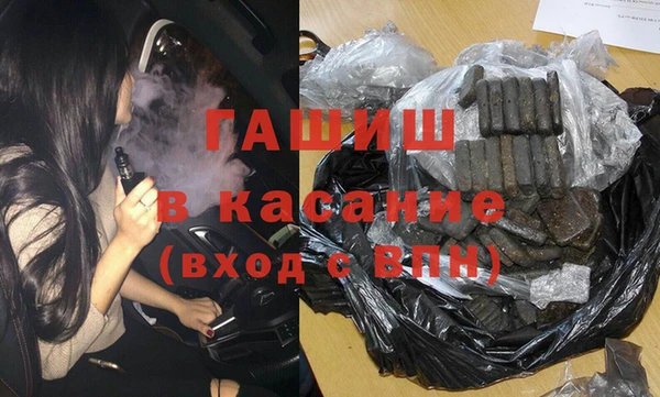 меф VHQ Михайлов