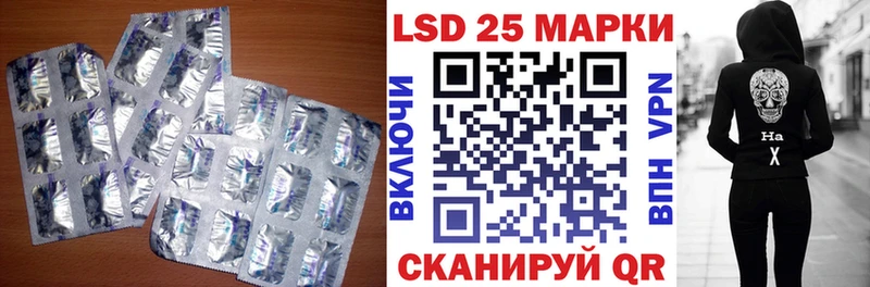 МЕГА зеркало  Няндома  ЛСД экстази кислота 