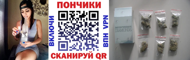 мориарти какой сайт  Няндома  Конопля Ganja  цена  